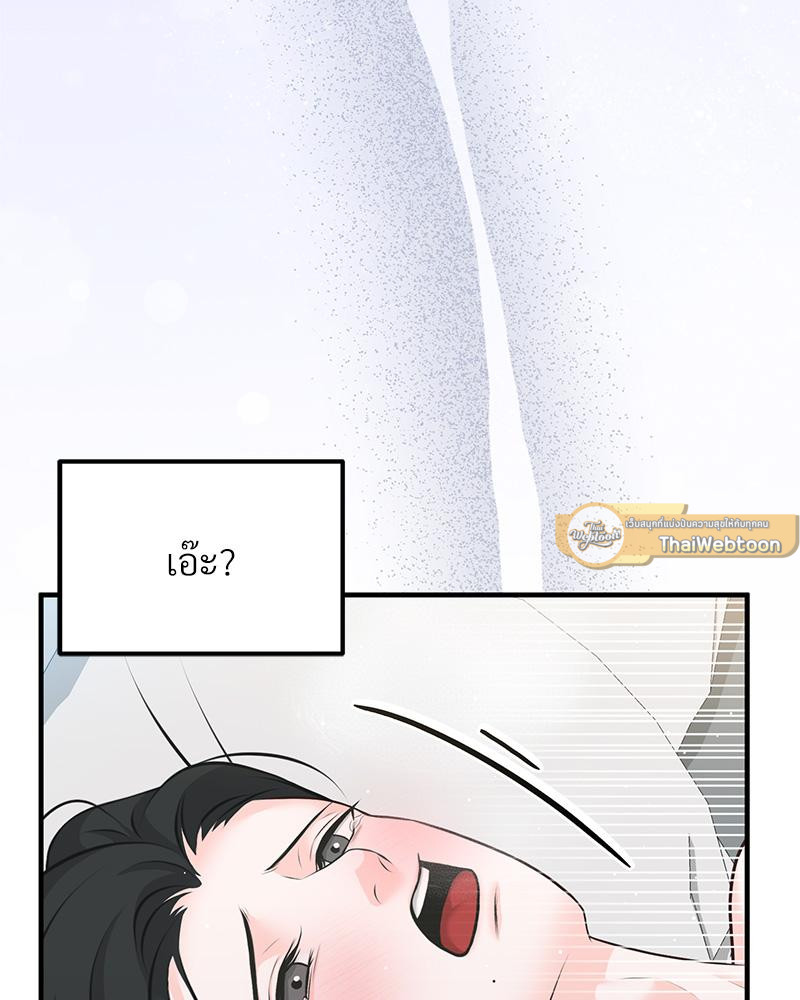 หน้า 107