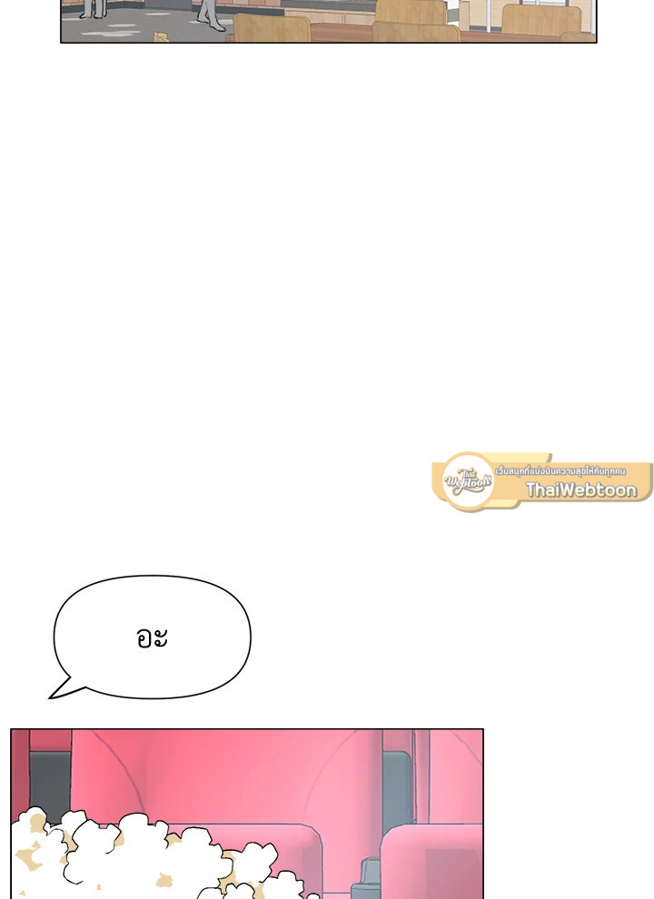 หน้า 57