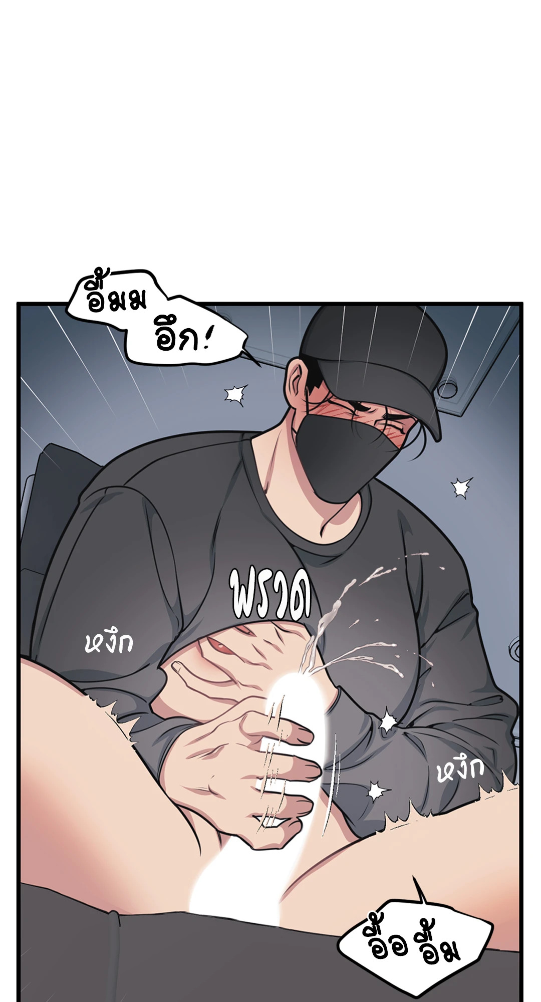 หน้า 60