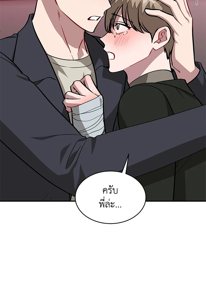 หน้า 114