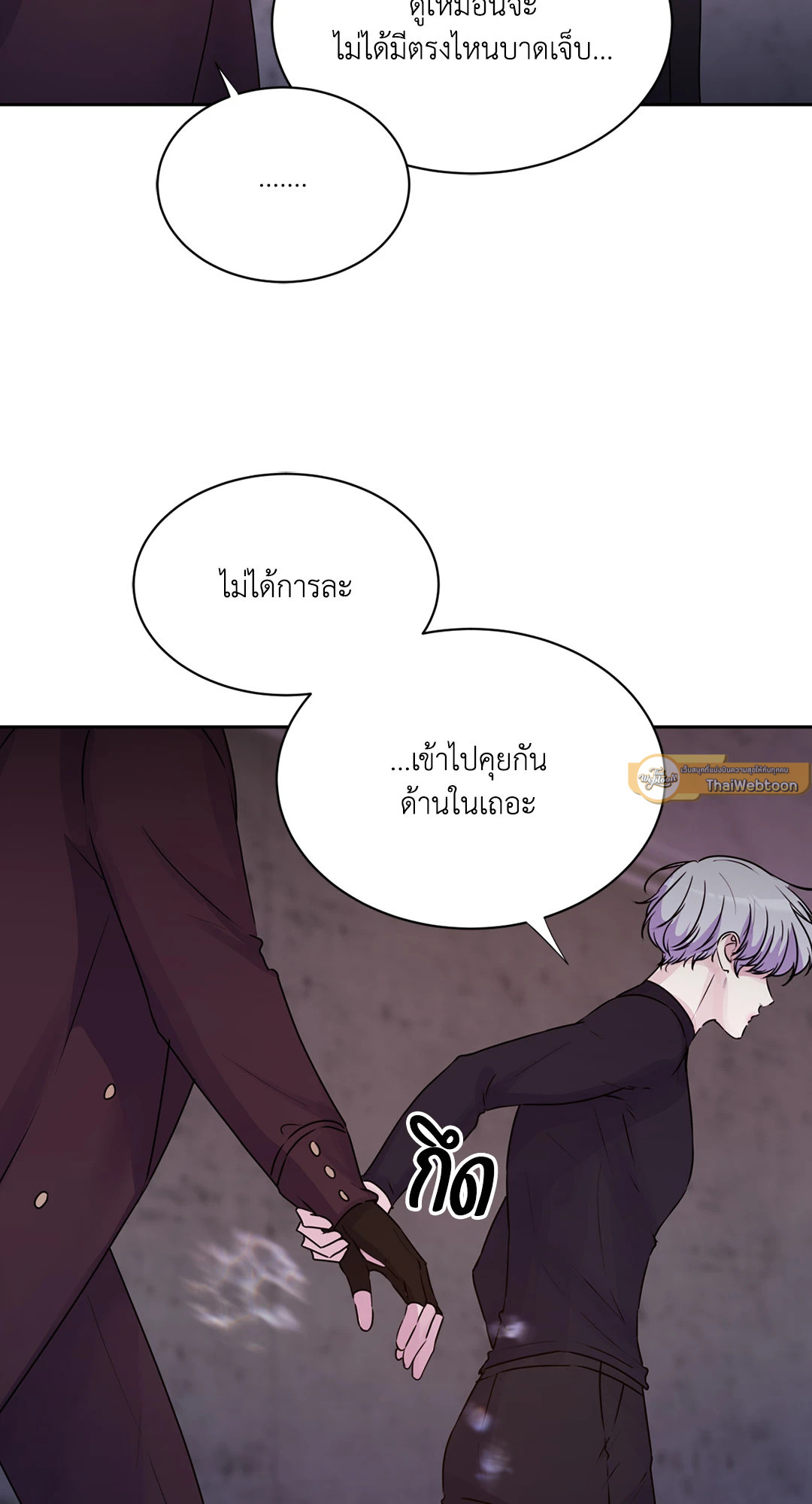หน้า 96