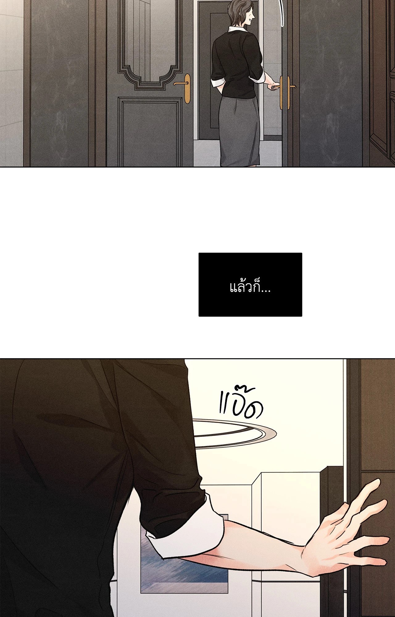 หน้า 63