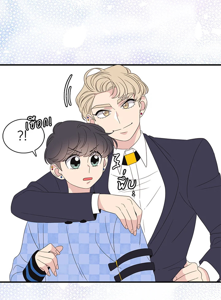 หน้า 53