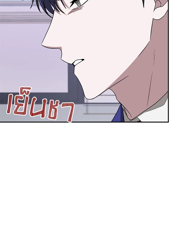 หน้า 98