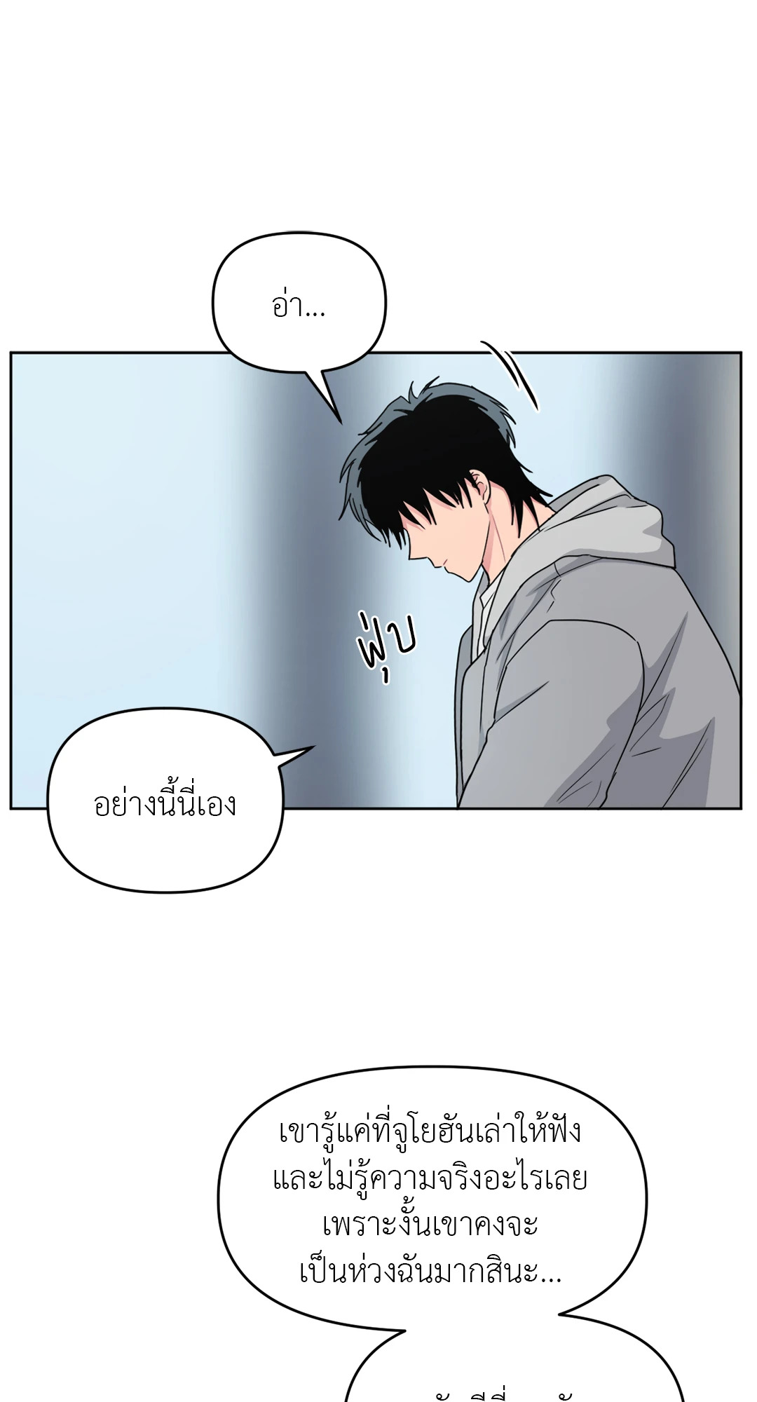 หน้า 62