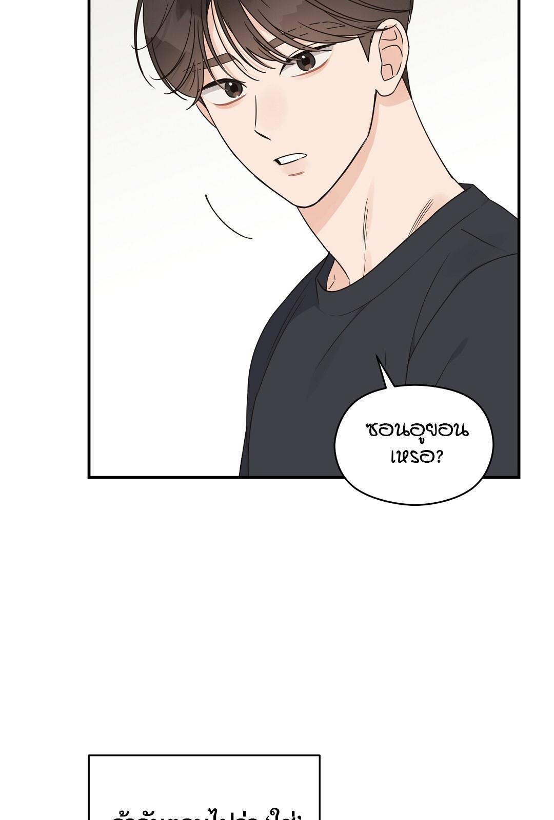 หน้า 64