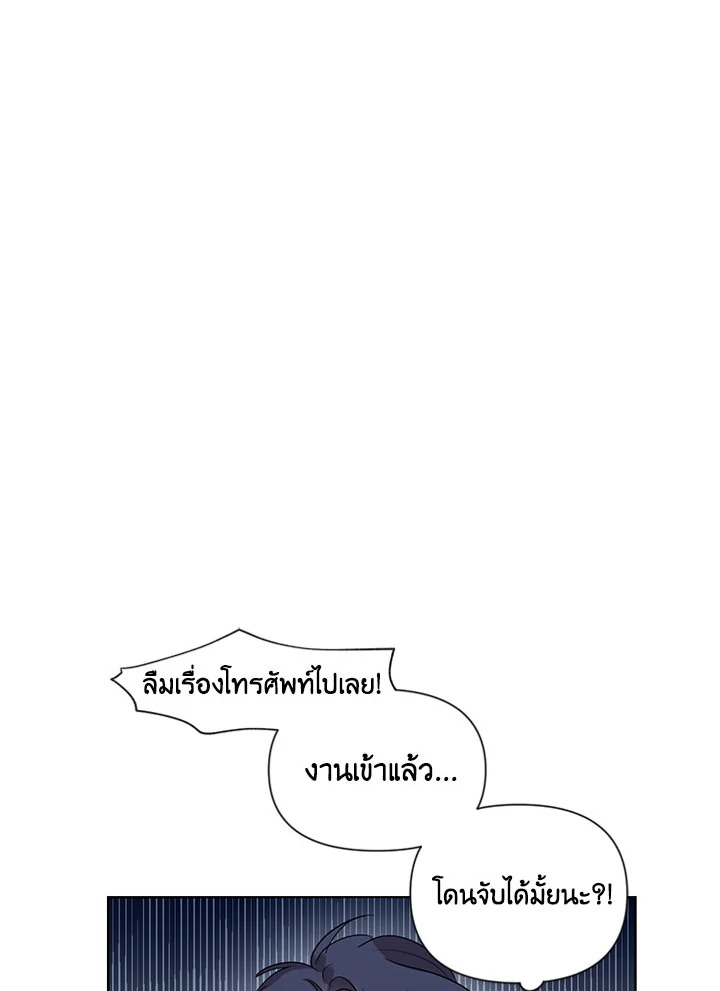 หน้า 89