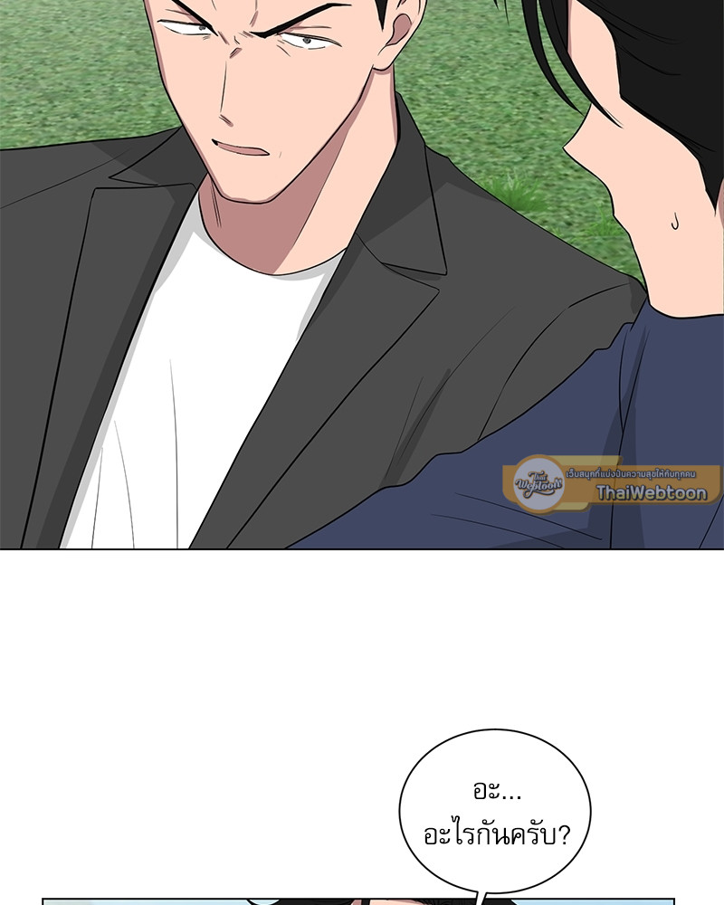 หน้า 65