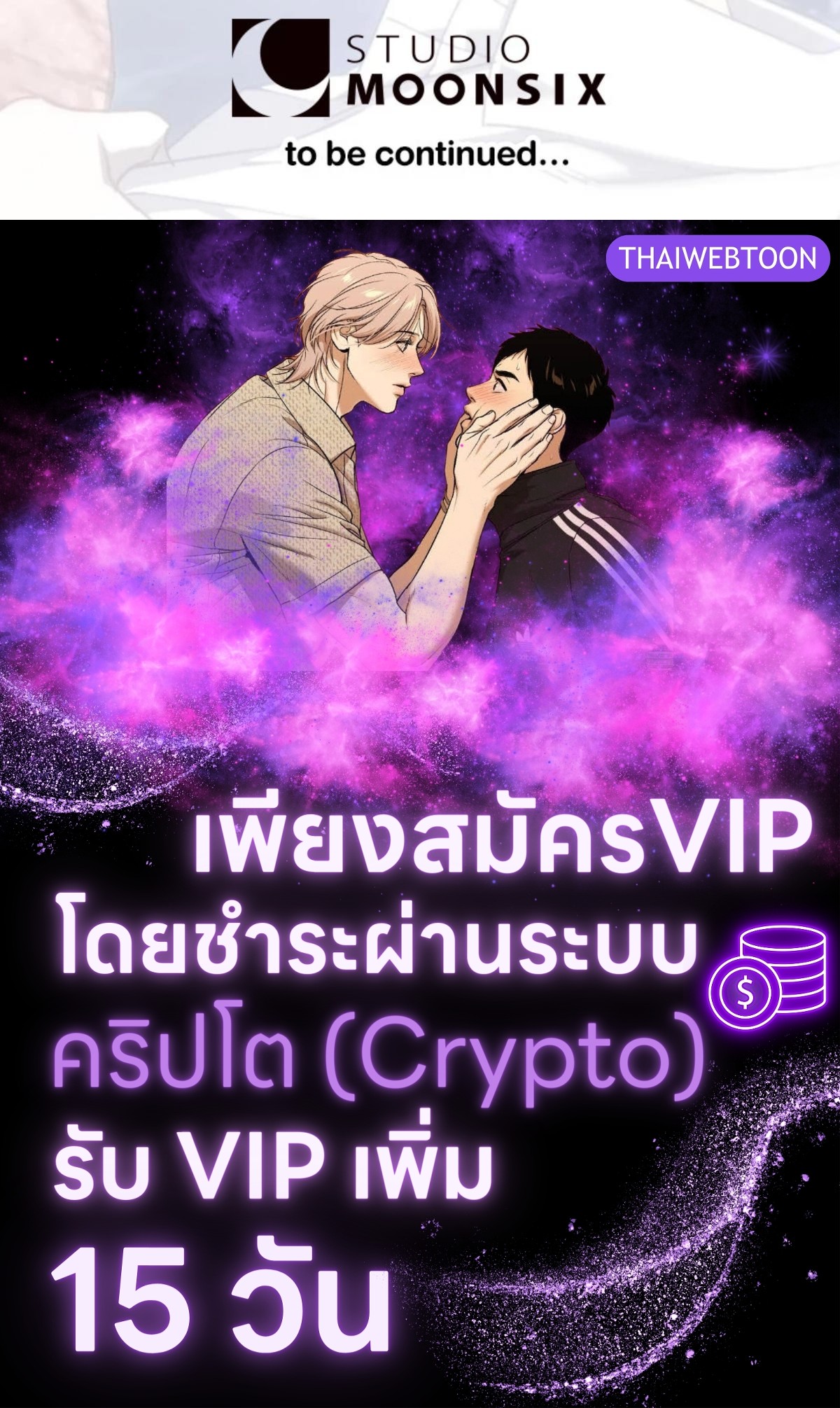 หน้า 129