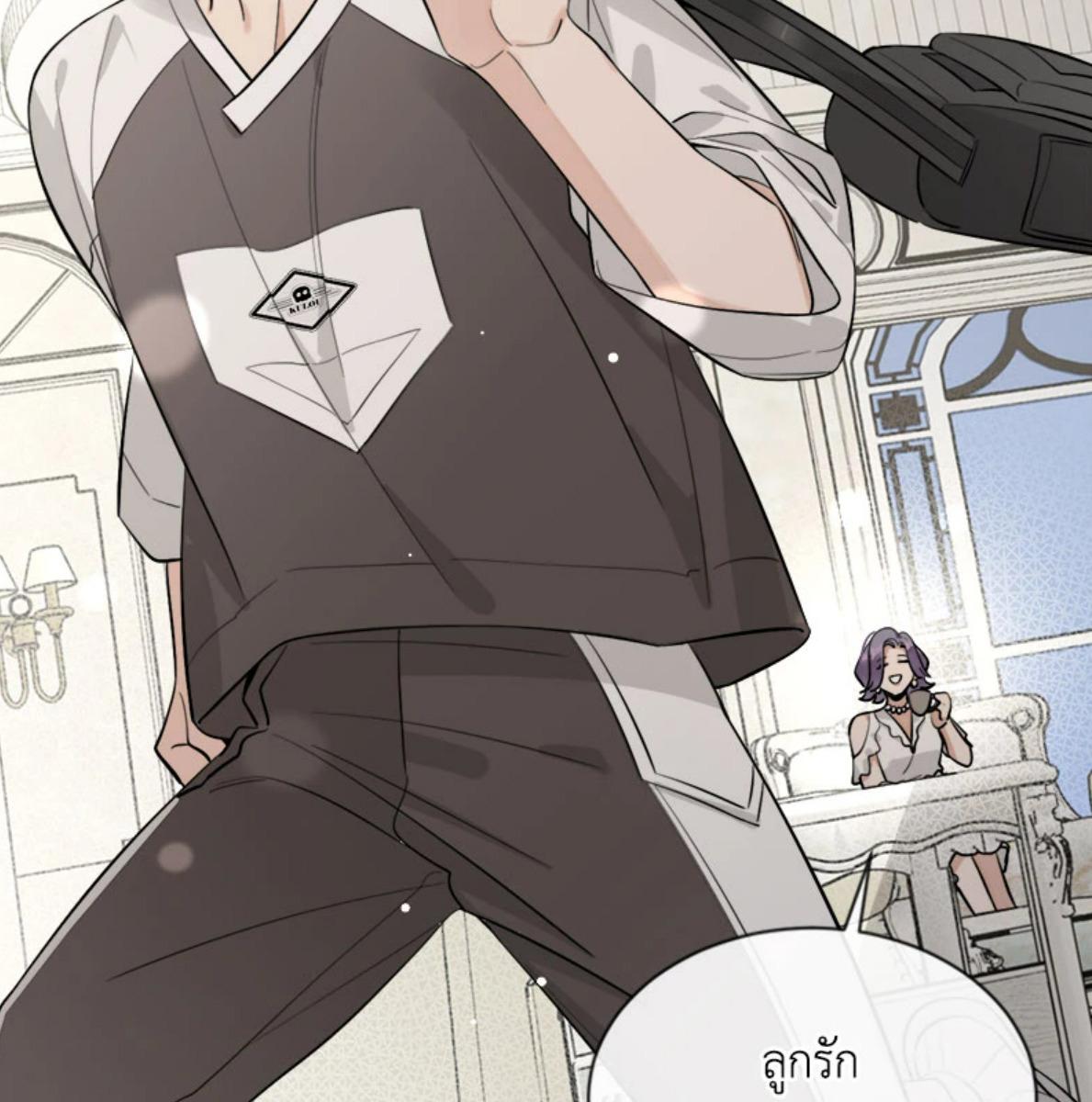 หน้า 32