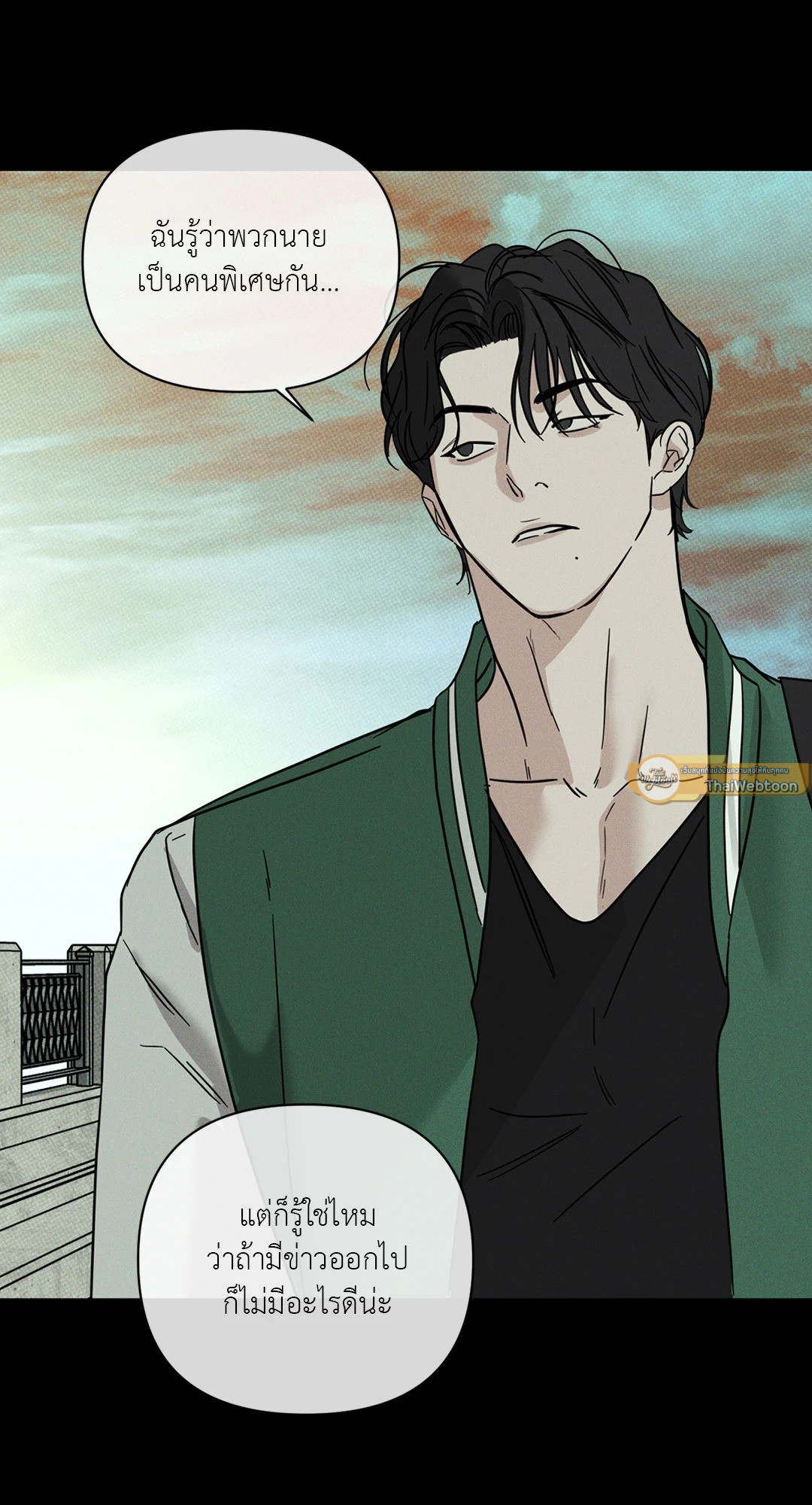 หน้า 68