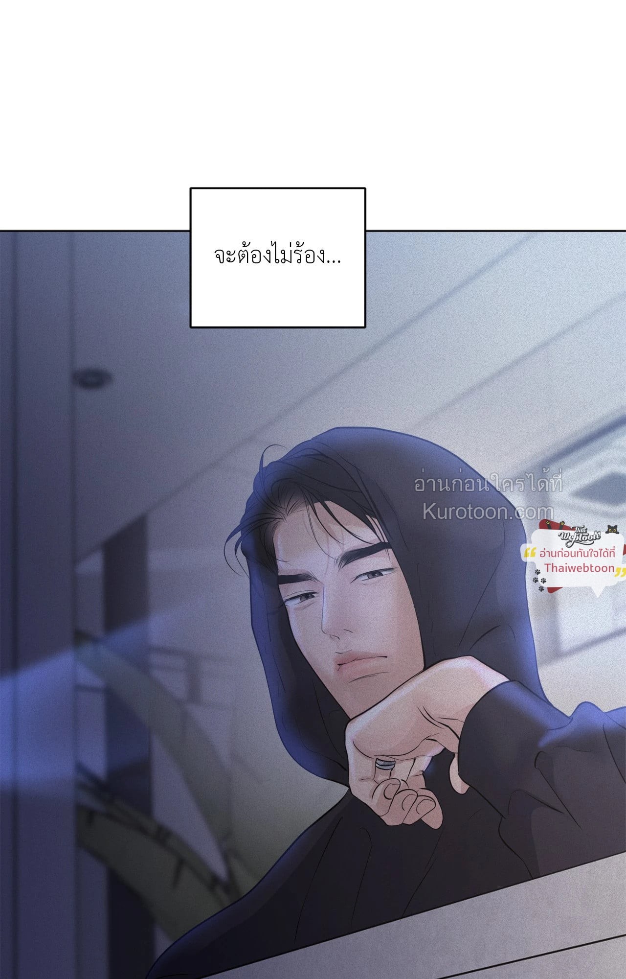 หน้า 97