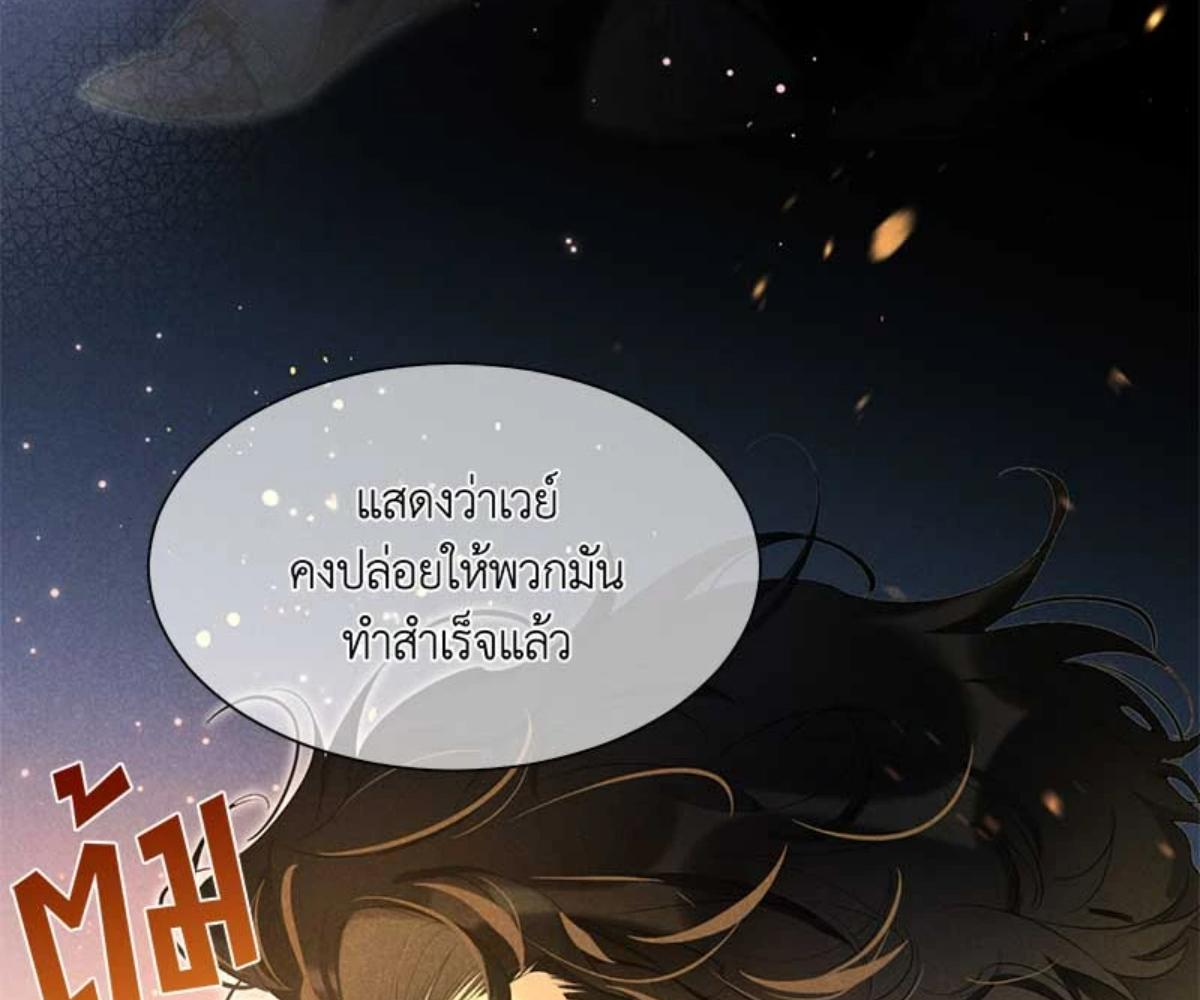 หน้า 89