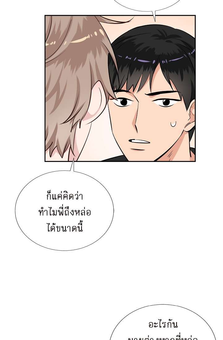 หน้า 24