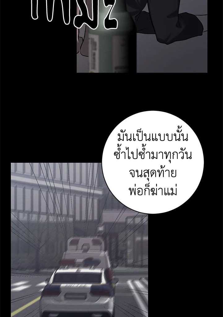 หน้า 98