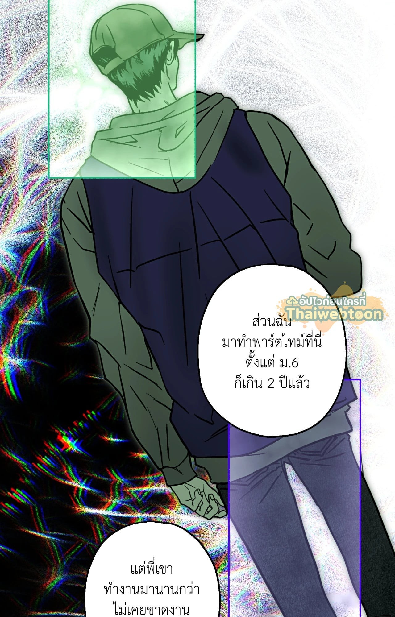 หน้า 62