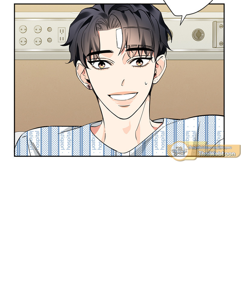 หน้า 75