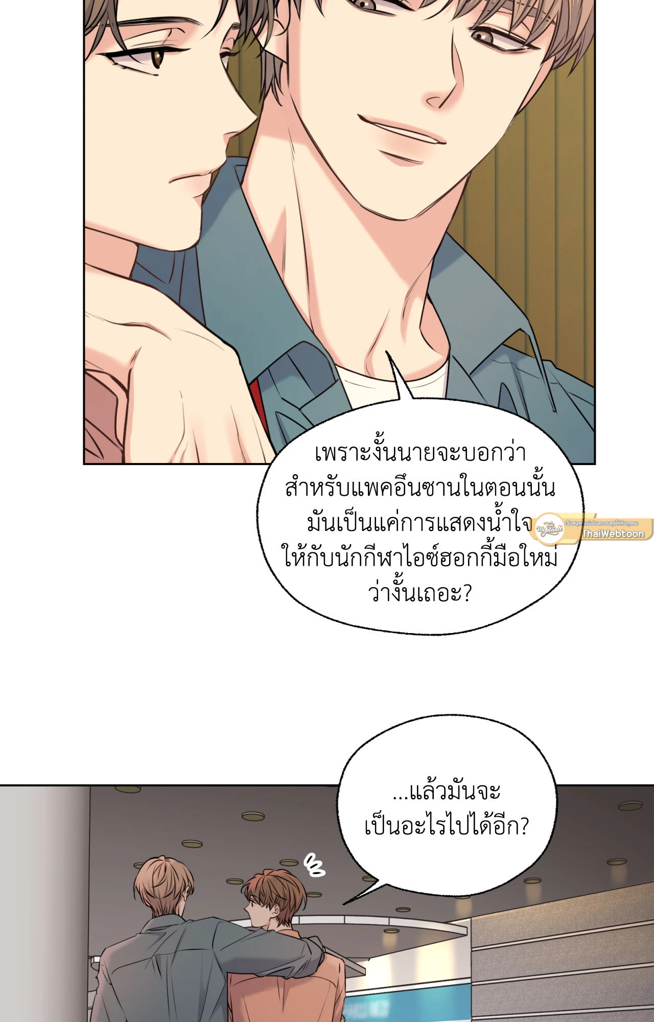 หน้า 61