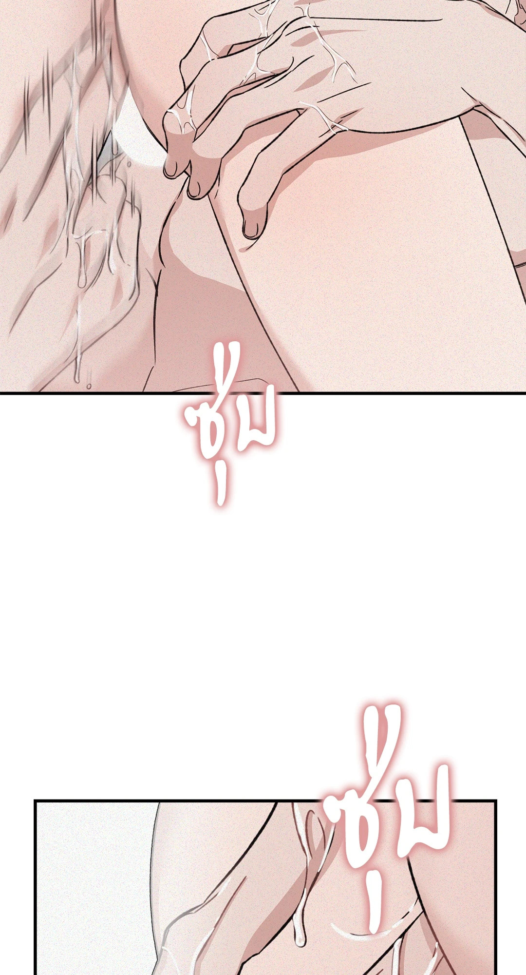 หน้า 81