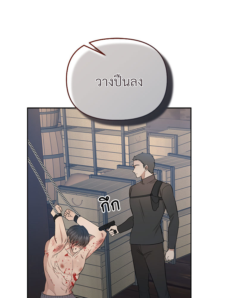 หน้า 63