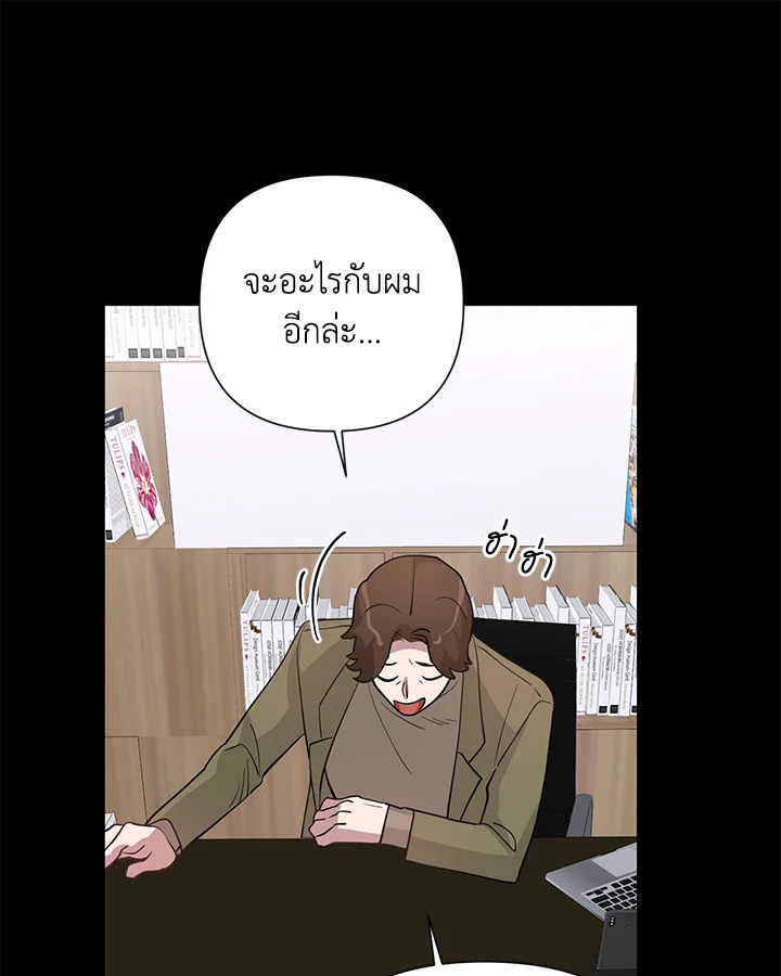 หน้า 78