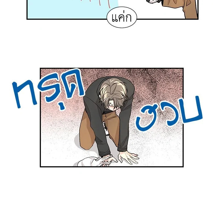หน้า 40