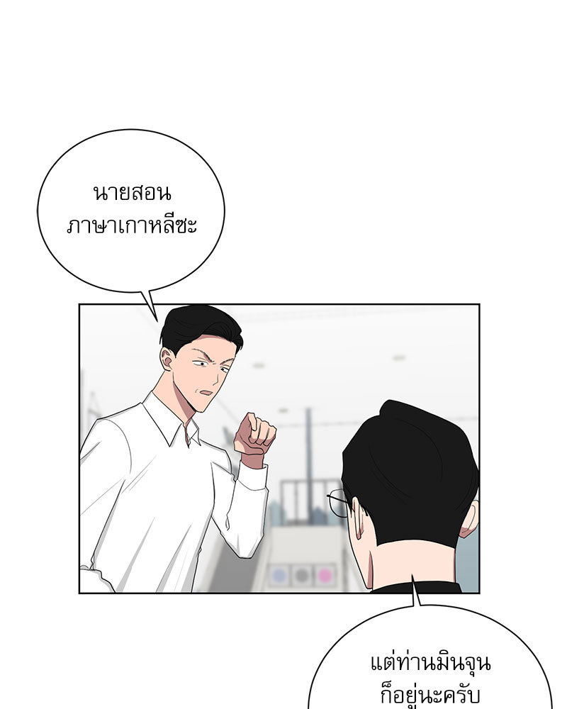 หน้า 60