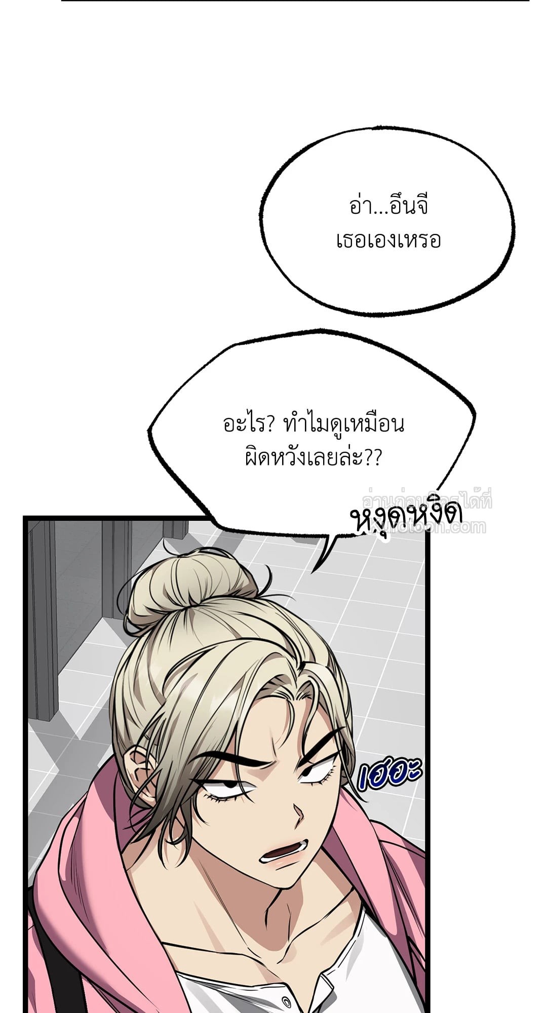 หน้า 56
