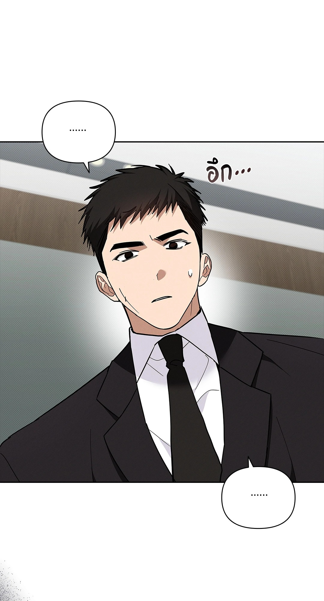 หน้า 90