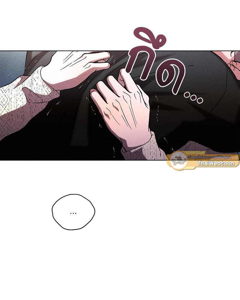 หน้า 97
