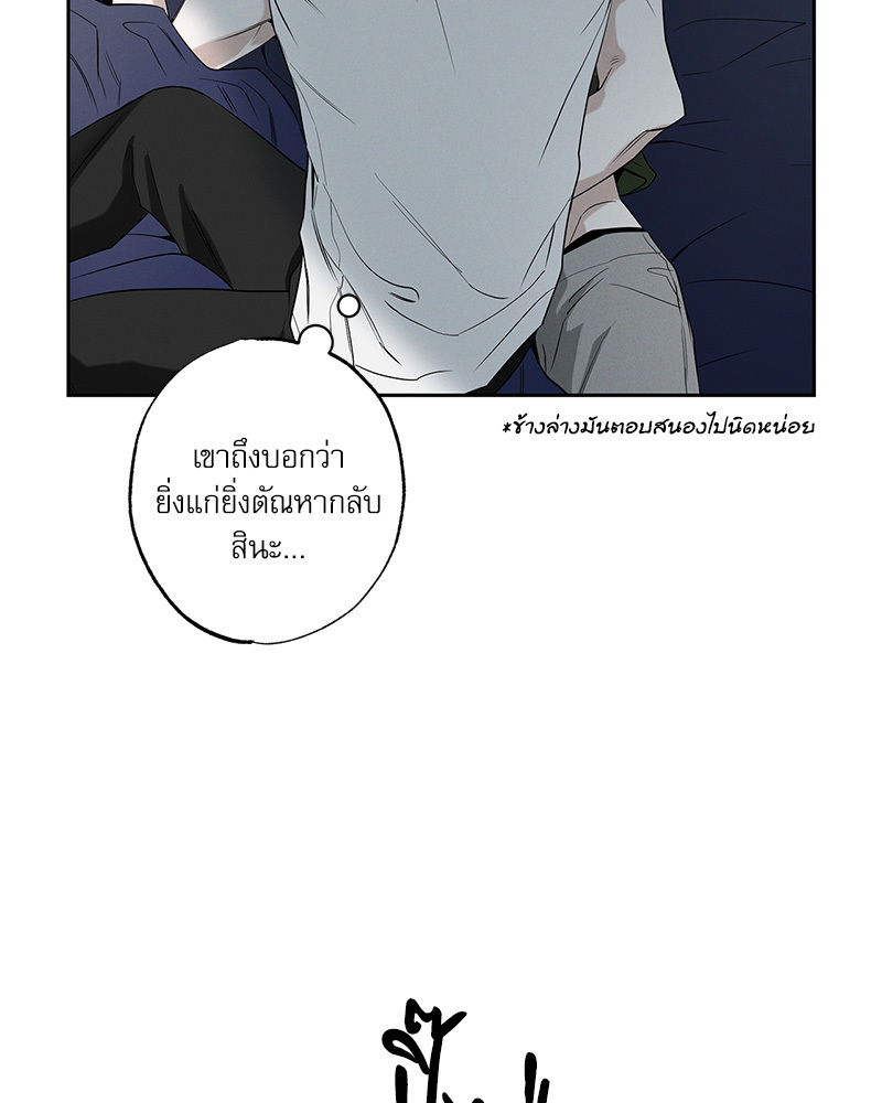 หน้า 157