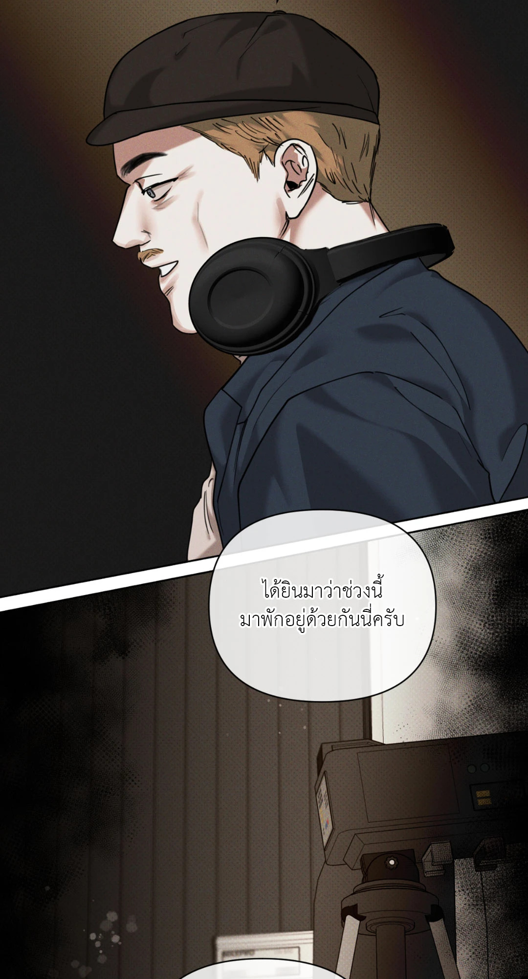 หน้า 46