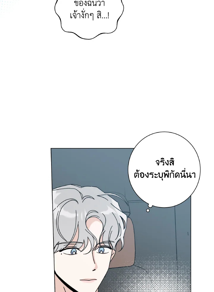 หน้า 96