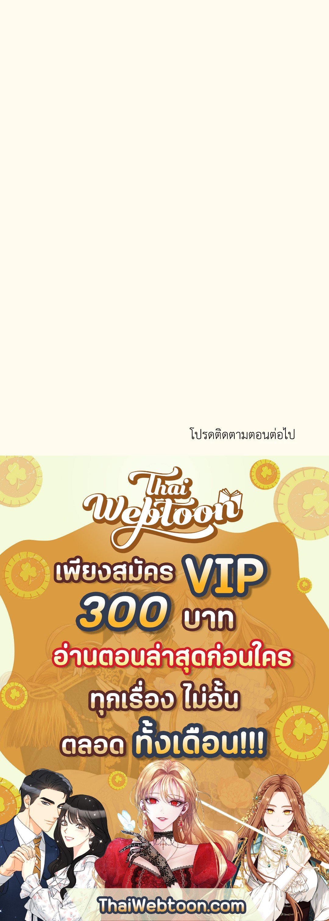 หน้า 129