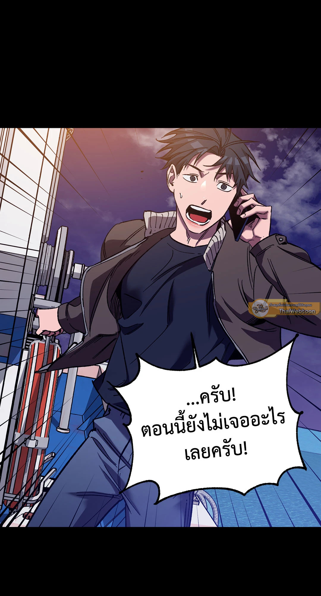 หน้า 47