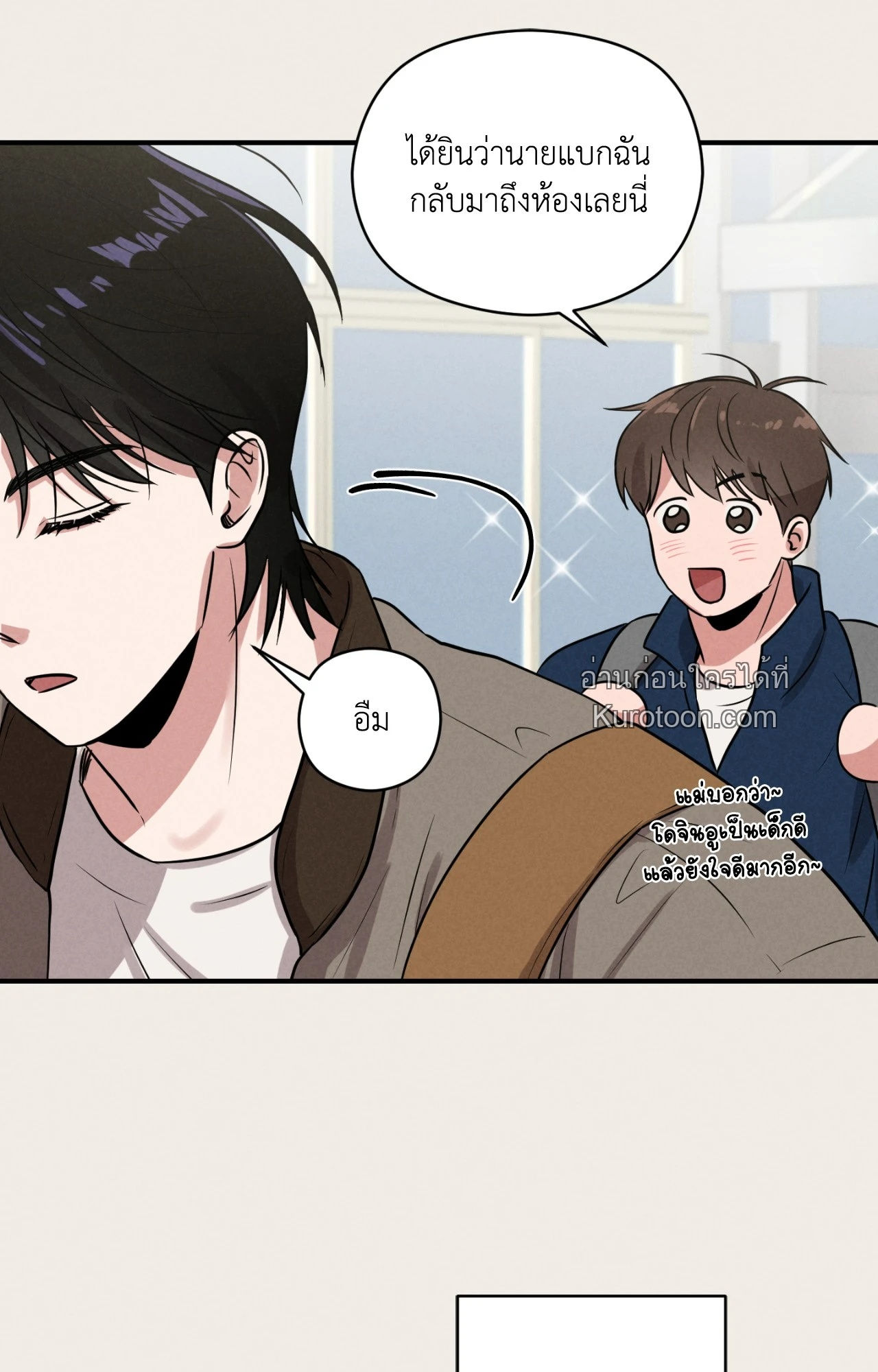 หน้า 82