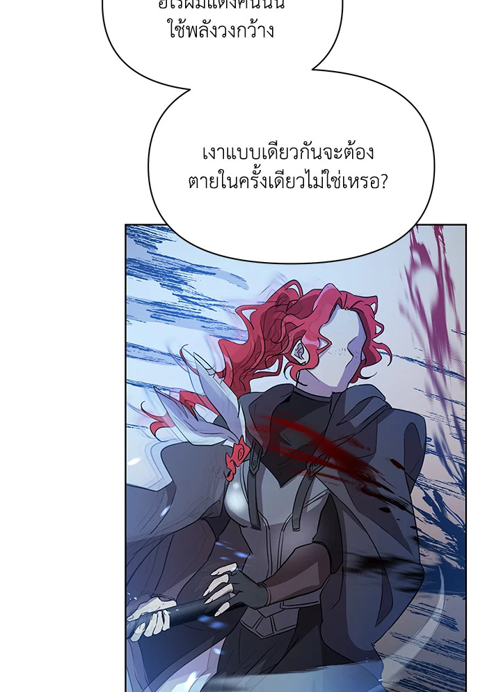 หน้า 92