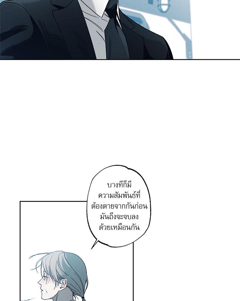 หน้า 104