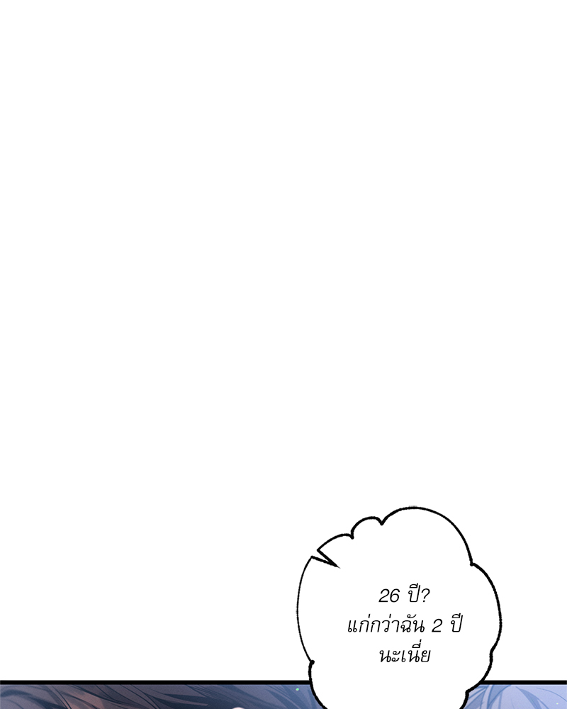 หน้า 154