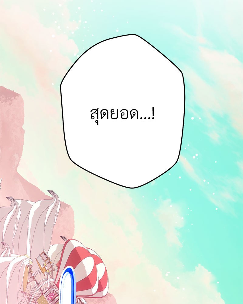 หน้า 151