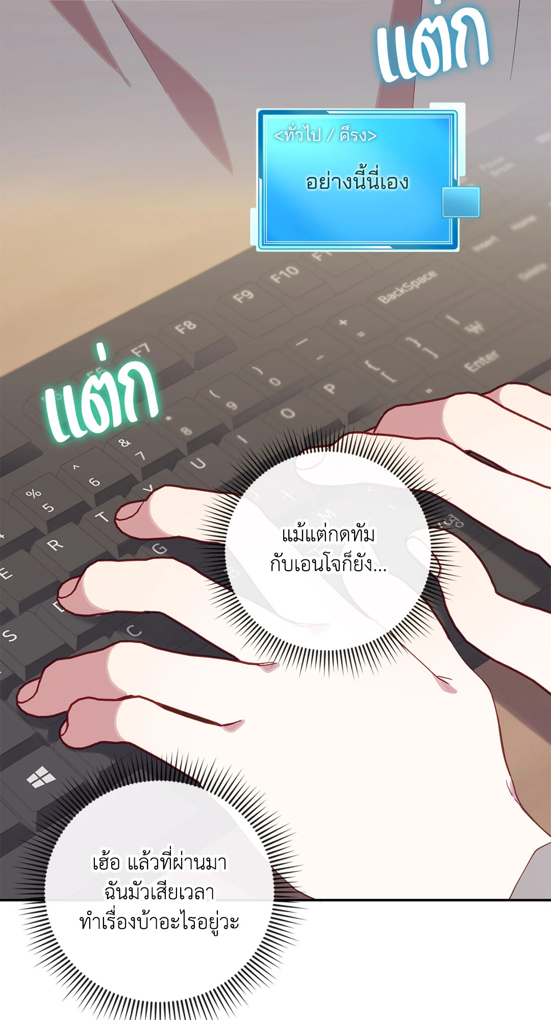 หน้า 46