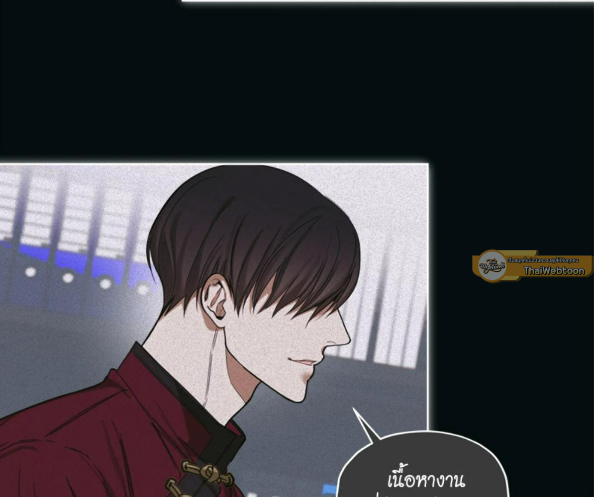 หน้า 85