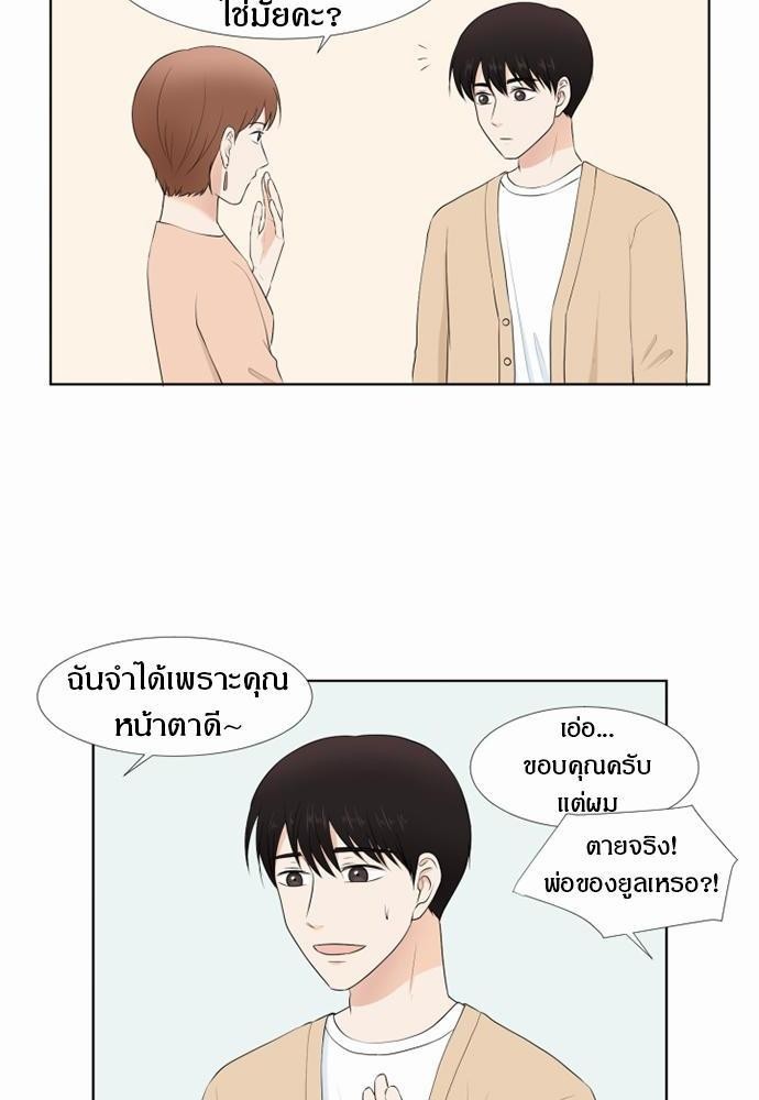 หน้า 64