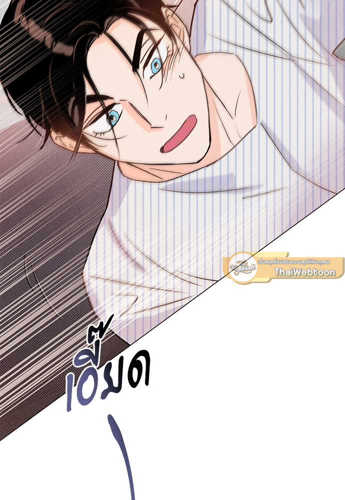 หน้า 77