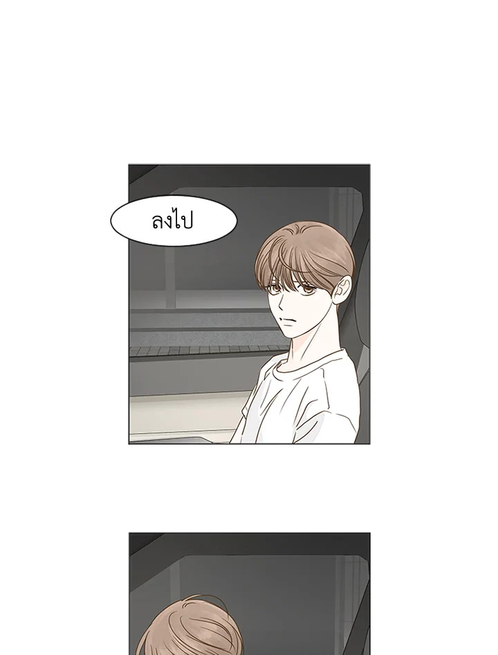 หน้า 65