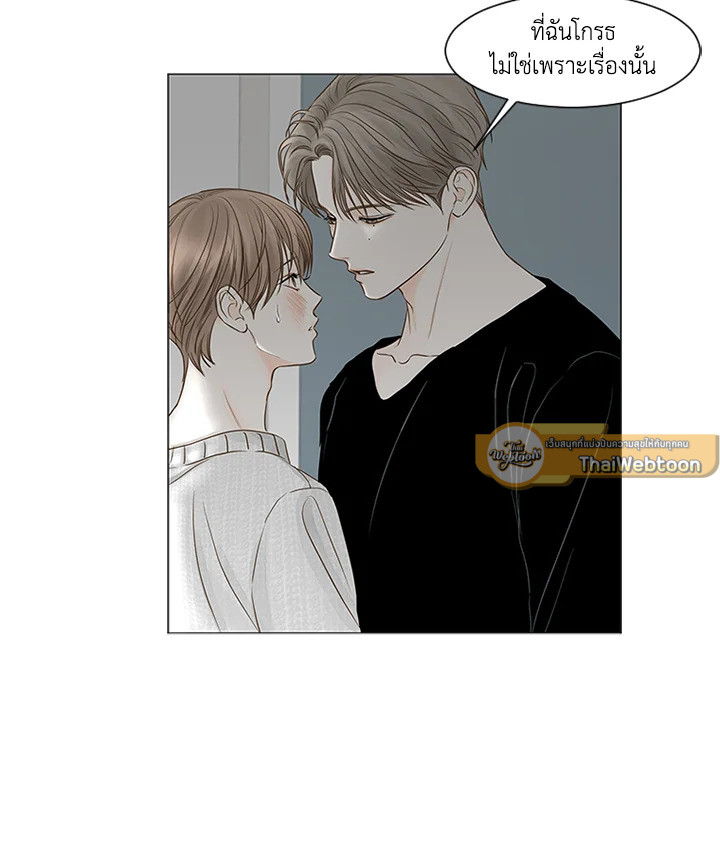 หน้า 50