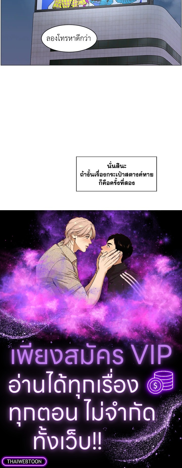 หน้า 106