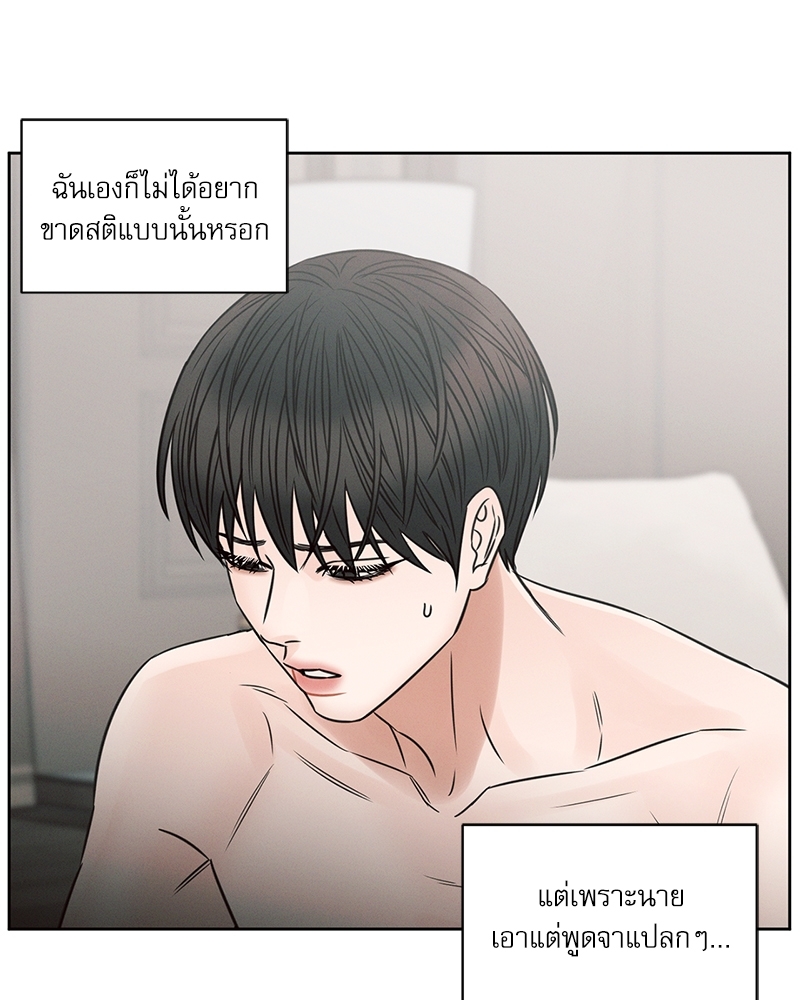 หน้า 78
