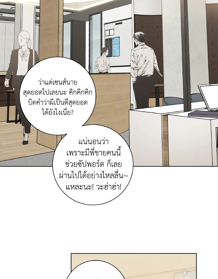 หน้า 58