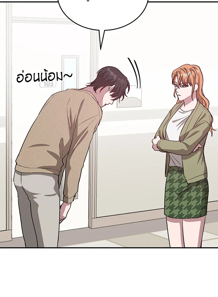 หน้า 108
